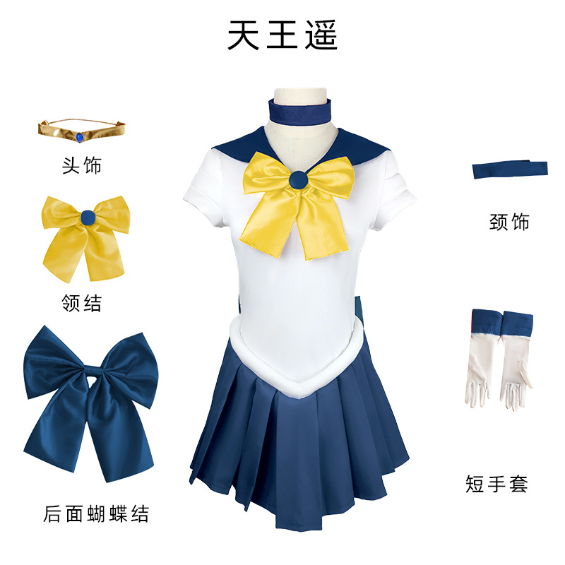 Luna de hielo de agua cos Sailor Moon cos Luna Hare 4 Generación marinero traje de Halloween niños jugar traje image 15