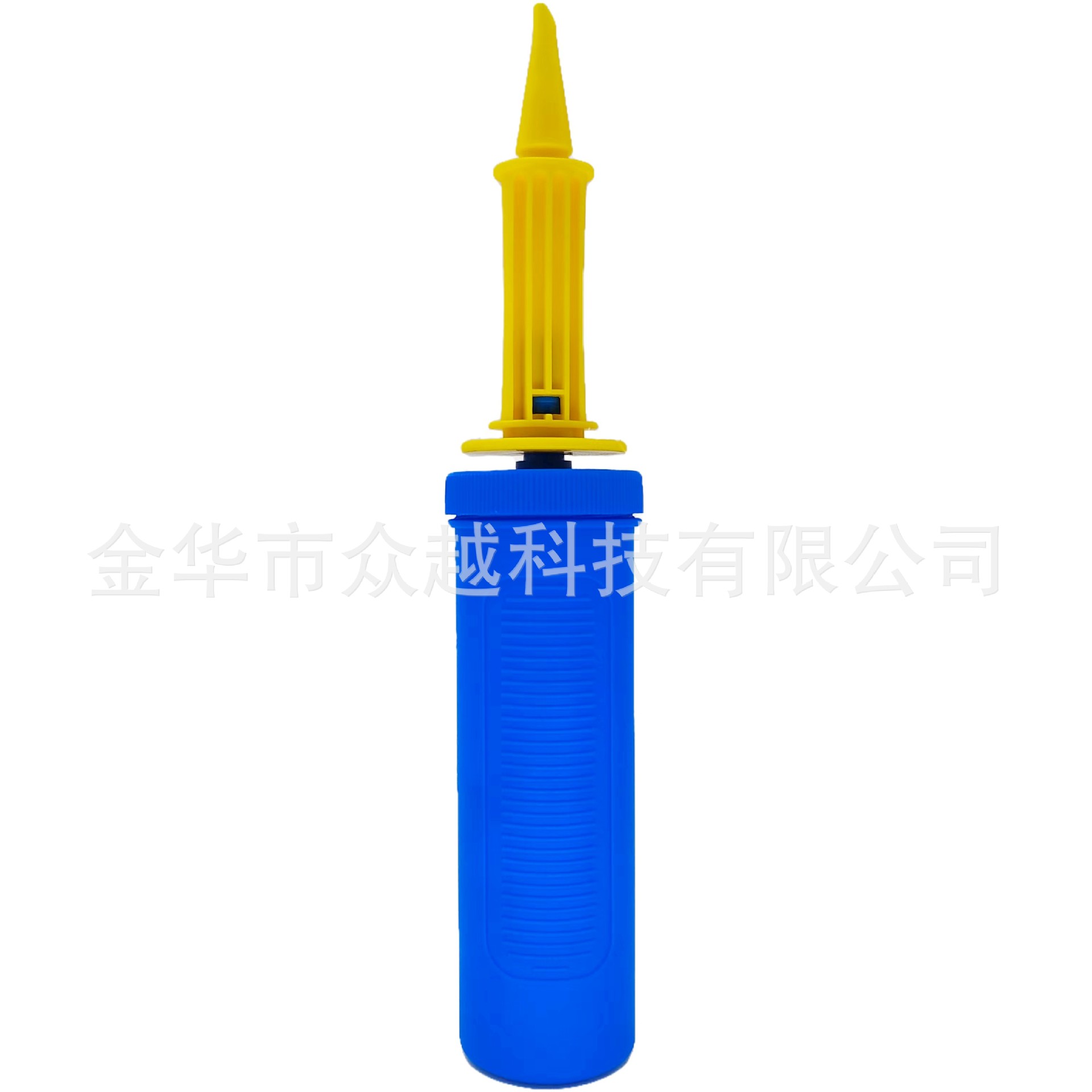 B102 노란 입 (뜨거운)