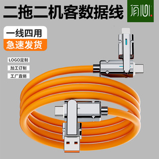 �羳���϶����z�C�͔������m���O��15�A��100W�\�Ͻ��ĺ�һ��侀