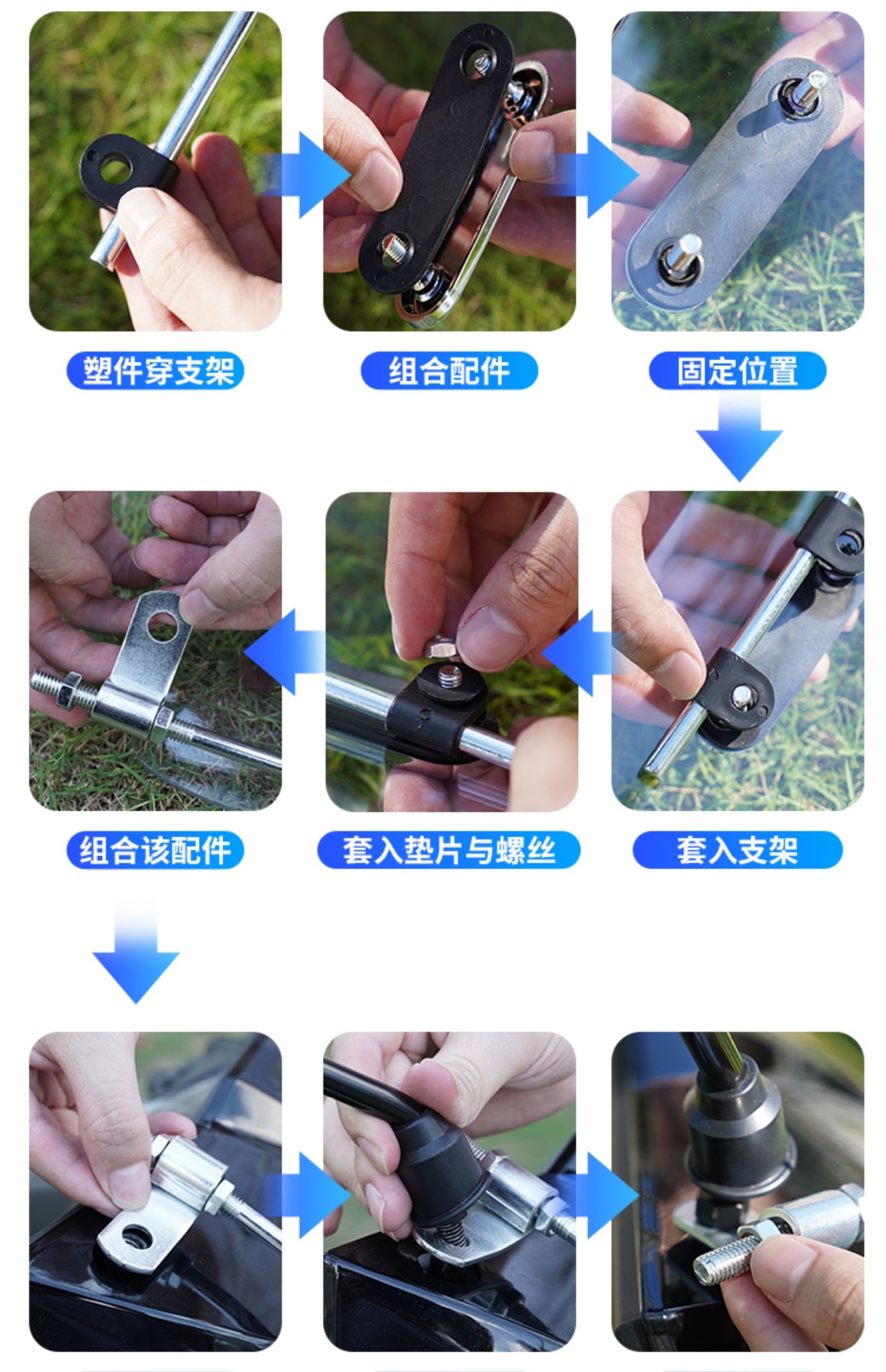 Suitable for Electric Vehicle Front Windshield, Universal Windshield Hd, Transparent for Pedal Battery Motorcycles