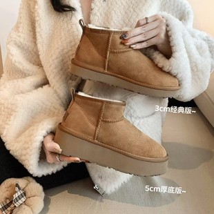 UG��ɣ��ѩ��ѥŮƤëһ�w�ܶ���ͬ��Ӻ�ӽq������ů��Ь��ѥŮ