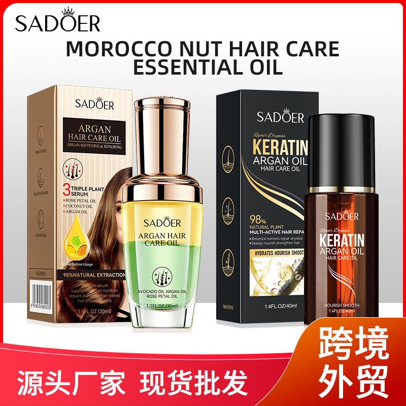 (Cross-border trading), hair oil, revitalizing nutritious conditioner