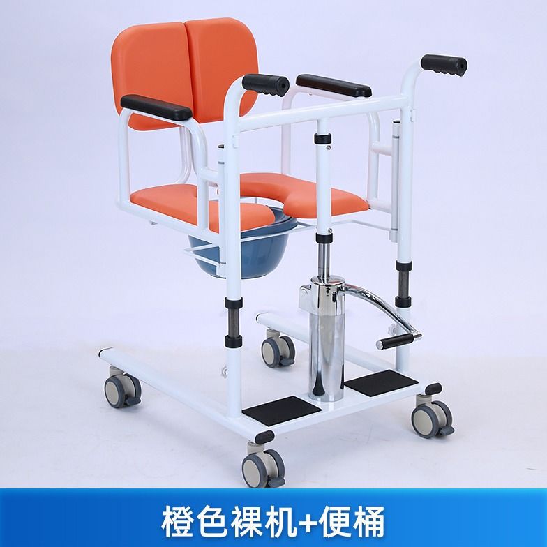 Dispositivo multifuncional de transferencia para personas mayores, ayuda hidráulica de elevación para uso doméstico, ayuda para el cuidado y transferencia de pacientes, ayuda para levantarse sin esfuerzo.