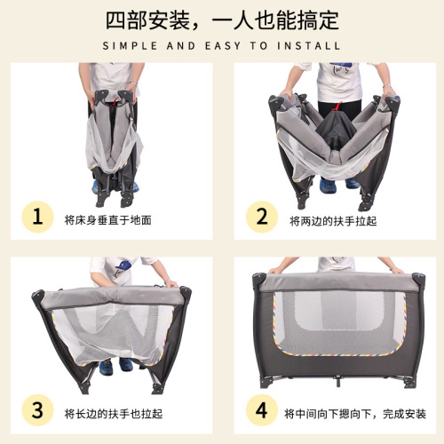 Portable Baby Bed, Foldable, Movable, Interchangeable Large Bed Cradle, Baby Multi-functional Newborn Playpen