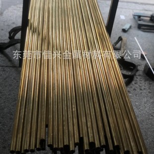 QAl9-4�X���~���F؛ �ߏ����X���~�� QAl10-4-4��ĥ/�͸��g�X���~