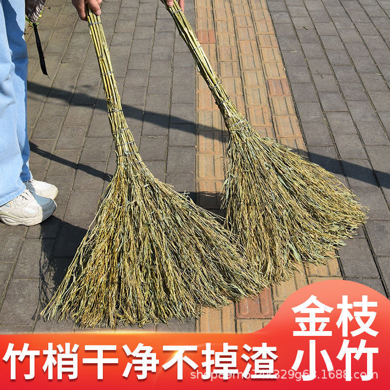 The whole gold branch bamboo broom outdoor courtyard Road Garden property cleaning tools factory wholesale