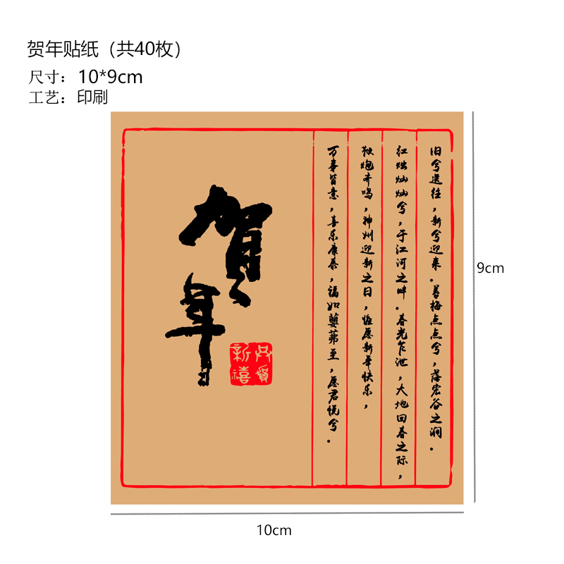 Caja de postre transparente 9 Gong Ge caja de pasteles de luna 9 Gong Ge pasteles horneados caja de embalaje de flores crisp