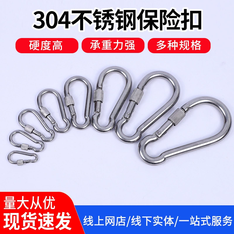 304 нержавеющая сталь безопасности пряжки стандарт с матерью с кольцом для альпинизма открытый работы безопасности пряжки оптом