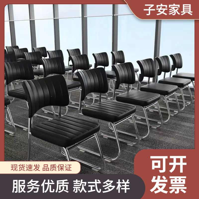 Computer Chair for Home Use, Comfortable Office Chair for Long Sitting, Bedroom Dormitory Study Chair for College Students, Leisure Chair, Mahjong Chair Computer Chair for Home Use, Comfortable Office Chair for Long Sitting, Bedroom Dormitory Study Chair for College Students, Leisure Chair, Mahjong Chair