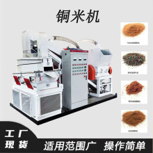 �ƿ܇�������~�ܷ��x��ʽ�~�יC��·��U�f늾��~�׻��ՙC