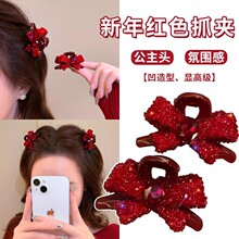 ����tɫ�����YСץ�A�ﶬֲ�q�l�AŮ�����^�^��ϲ�c��߅�A���^�