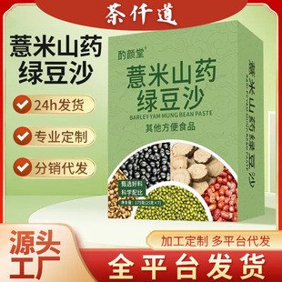 ޲��ɽș�G��ɳ�F؛���l�G��ɳ���{���ļ�����Ʒ���lԴ�^�S��