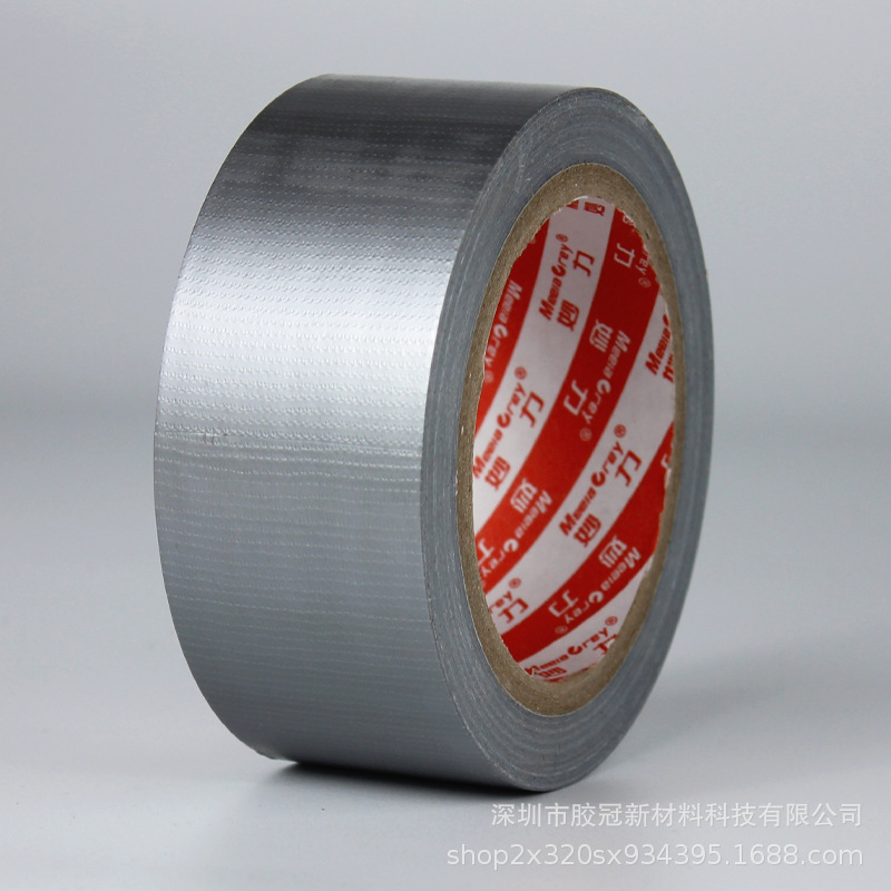 Cinta de tela de color de fábrica al por mayor de una cara de alta adhesivo fuerte exposición de boda alfombra costura decoración cinta de película