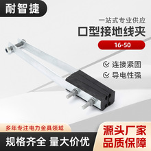 �ӵؾ��A16-50�p��˨�X�Ͻ��͏����A ��|�����ܿ�4�����F����