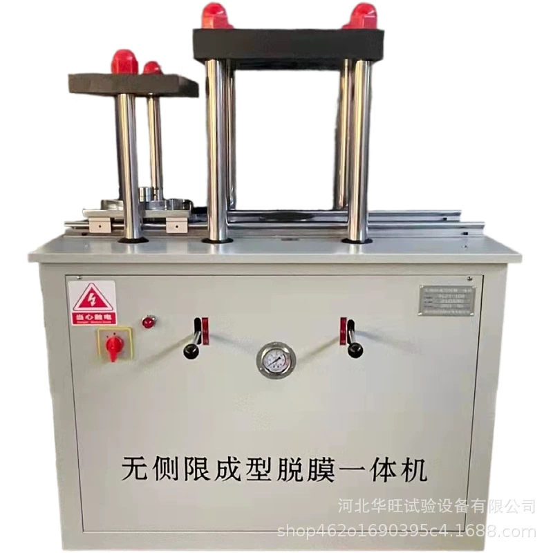 Оптовая продажа от производителя, неограниченное количество формовочных и демонстрационных формов, универсальная машина, стабильная формовочная и формовочная машина для демонстрации деталей механизма.