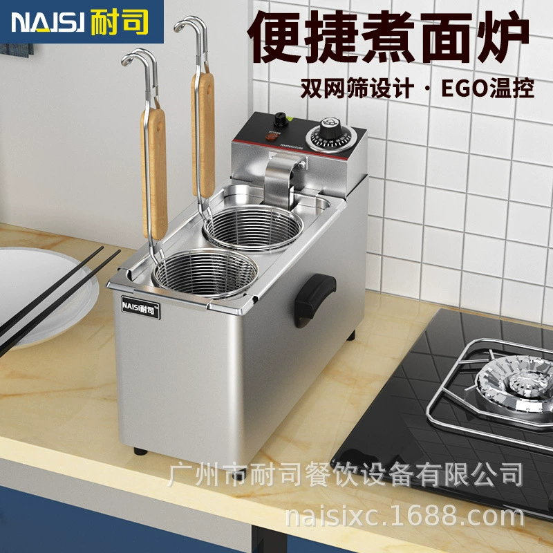 Печь для приготовления лапши Nike Коммерческая электрическая кастрюля для приготовления лапши