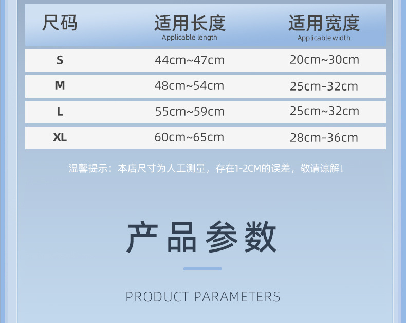 Electric Vehicle Seat Cover, Waterproof and Sun-Proof, Suitable for All Seasons, Leather Seat Cover for Electric Bikes, Thickened, Non-Slip, Wear-Resistant, Universal Model