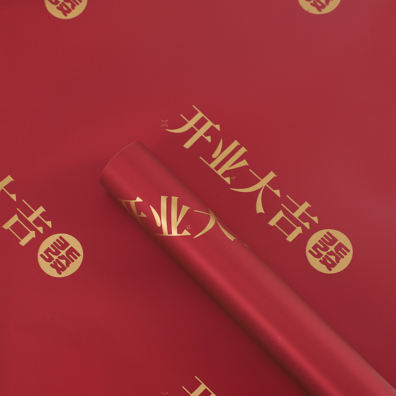 Apertura Daji oro papel flor papel apertura ramo cesta flor papel de envoltura impermeable papel de embalaje en stock al por mayor