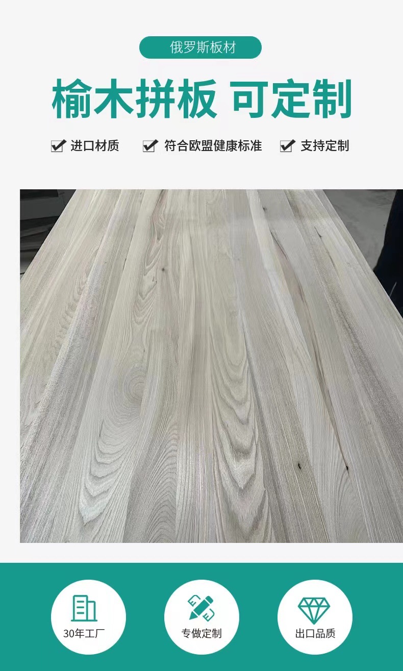 微信图片_20230727163414