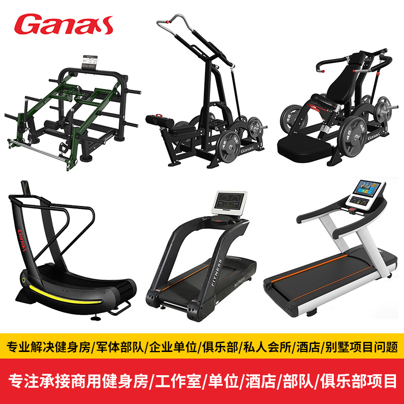 Venta directa de fábrica de equipos de fitness, bicicleta de spinning interior, fuente de equipos de fitness, unidad de fábrica, bicicleta estática ultra silenciosa