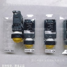 原装正品富士高平圆指示灯DR22E3L/DR30DOL-E3/E4/M3/M4Y R G W A