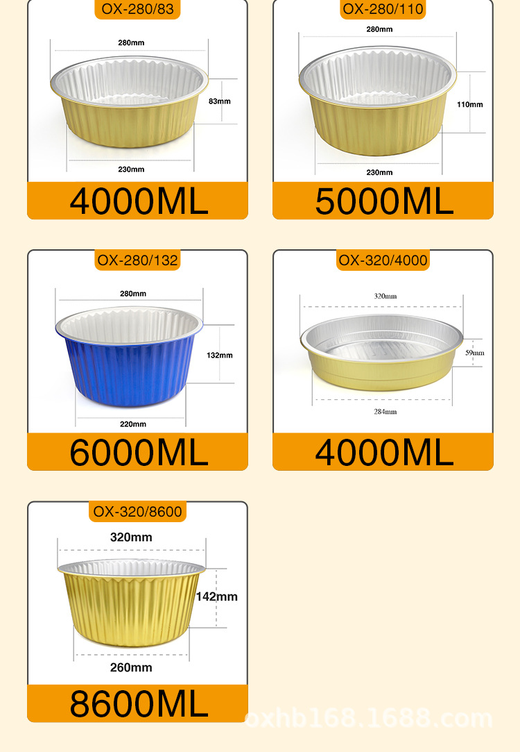 圆盒-详情尺寸一览_03