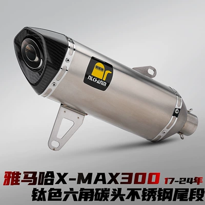 17-24 Motorcycle Modified Exhaust Pipe: Motorcycle exhaust pipe - yamaha-x-max300-hexagonal-carbon-head-stainless-steel-tail-section-titanium-color