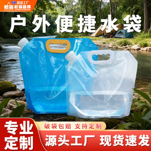 �羳�ۯB��y�Ӻ�����������ˮ������ͽ����ˮ��Ұ�I�����