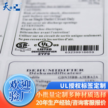 ͸�������zUL�˺� pet�͸ߜؘ��N��ӮaƷ����ul969�J�C�˺��S��