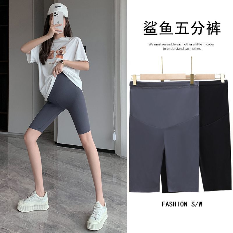Pregnant women's yoga five-point shark pants summer thin outer wear versatile Ice Silk high elastic belly support bottoming shorts cycling pants