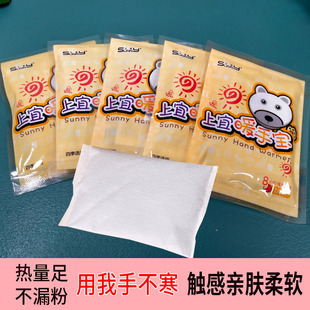 ����ů�֌�һ�������������yʽ�԰l��ů����ů�Nů�ֵ��S�r���l