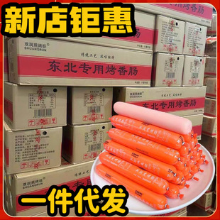 �p�����c100g�c���àt�ӾW�t�������c���������������ϔ[������