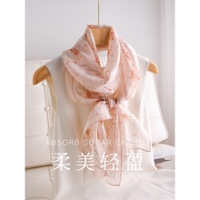 2026zzŮ2026¿СLl＾oiR