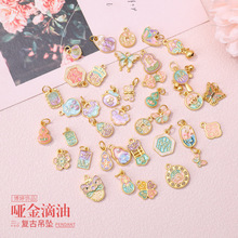 �ŷ�����ͺ��J����ƽ��ϲ�����������ŷ���ƽ����������Ʒ���