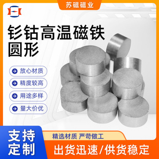�y�h����֬ϡ������僺�懴��F�A�������S�F��N52���ŏ������Fʯ