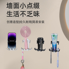 粘钩无痕可爱挂钩塑料北欧钩子厨房浴室彩色免打孔挂衣钩