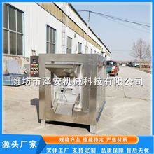 �S�ҹ��� �����濾�C ���������� �����濾�t ֥�鳴؛�C