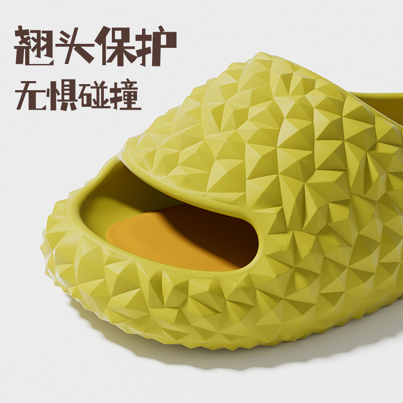Qidan Shoe Factory Durian Slippers Women's Summer Home Indoor Eva Thick-Soled Couple Sandals and Slippers Wholesale