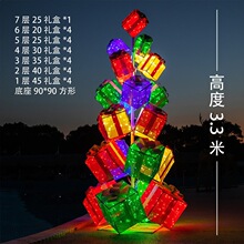 �}�Q���������߰l���ѩ�˔[���̈��Ƶ���������}�Q�����b����¹