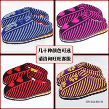 �ﶬ���Ӽ��ֹ�ë����ů����Ь������ĥЬ��ë����Ь��Ь