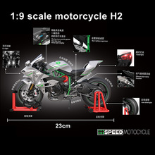 �羳1:9�Ͻ�Ħ��܇����耳׿ɴ�������⇊�F�к�܇ģ�͔[���C