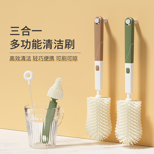 �羳��ƿˢ���z�๦�ܱ�y����ˢ�냺ϴ��ƿ�����坍����ˮ��ˢ��