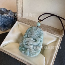 天然翡翠A货龙牌如意平安扣玉佩花开富贵貔貅 亚马逊佛公吊坠批发