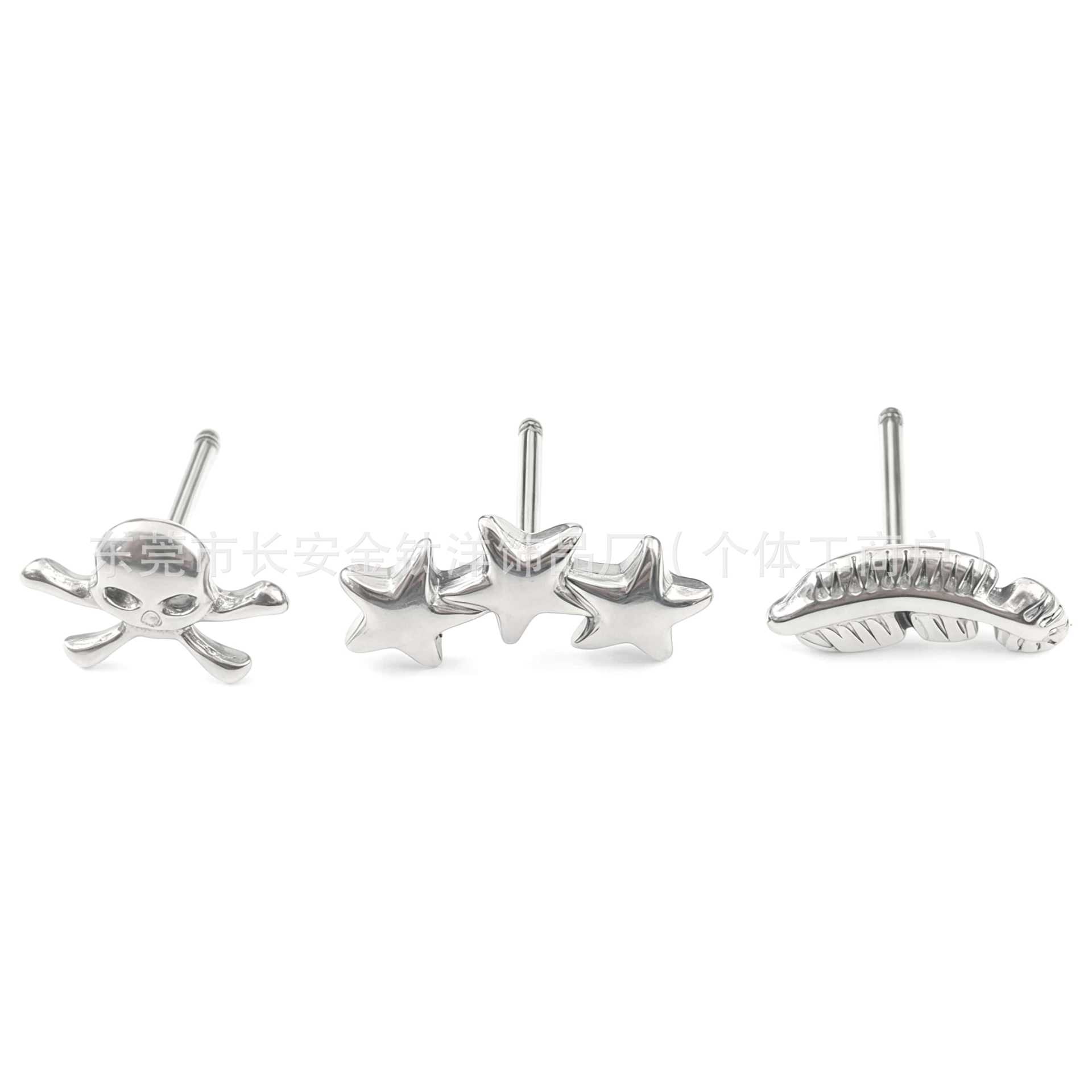Labret piercing jewelry detail image
