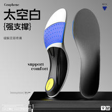 ʯīϩ��ƽ�㌣�óC��Ь�|��ʿŮʽ�㹭�|����֧���_�|�㹭Ӗ����