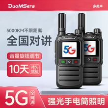 ������ȫ���Խ����������������忨5000���ﳵ�ӹ��ز��޾�����̨
