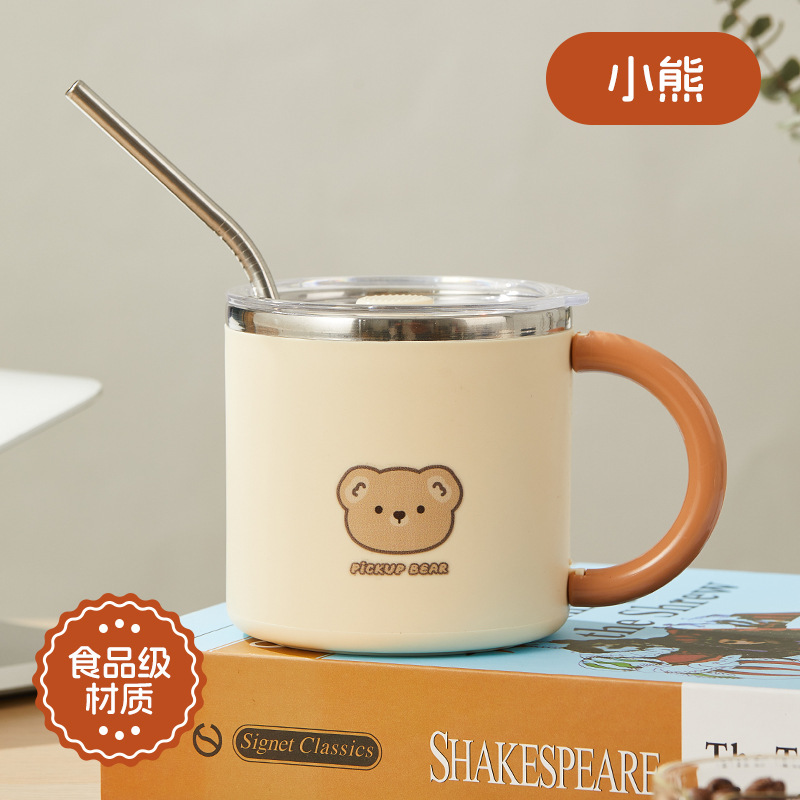 ステンレスマグカップ二重断熱高颜値泡茶保温カップオフィスコーヒーカップカップカップカップカップ|undefined
