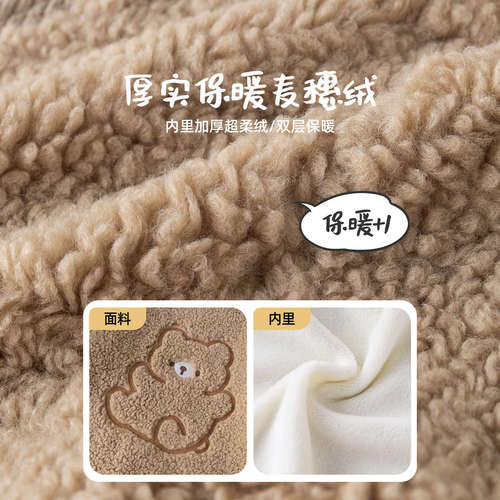 Baby Spring and Autumn New Baby Wheat Fleece Thicker Top Fall Boys Children Stylish Outerwear Clothing Girls