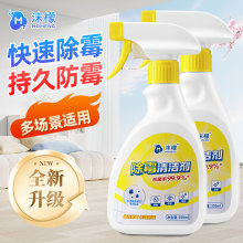 �����u��ĭ�ʳ�ù�坍��ȥù�߱����zȦ�l���g�ɴu�pˮ��ù����ζ