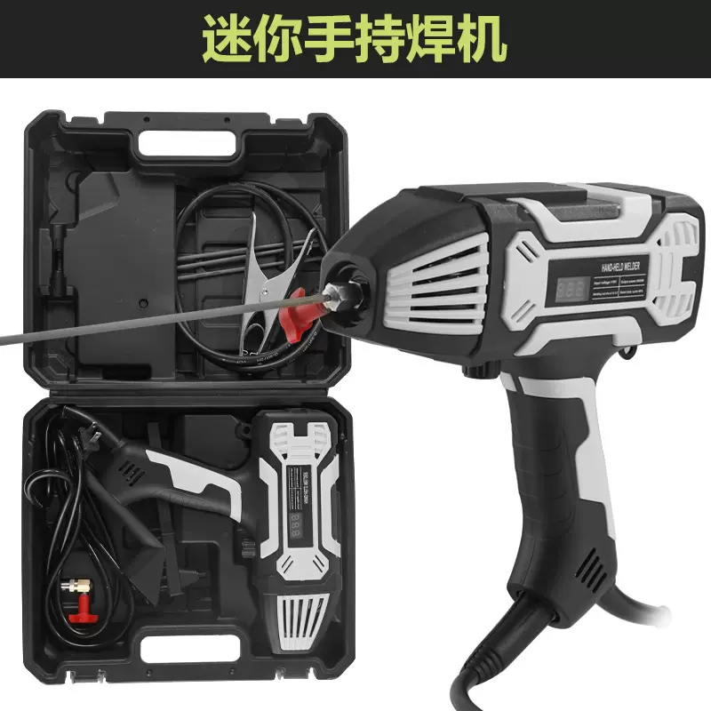 电焊机手持焊机便携式瞬间起弧单手操作220V/110V可选2.5/3.2焊条